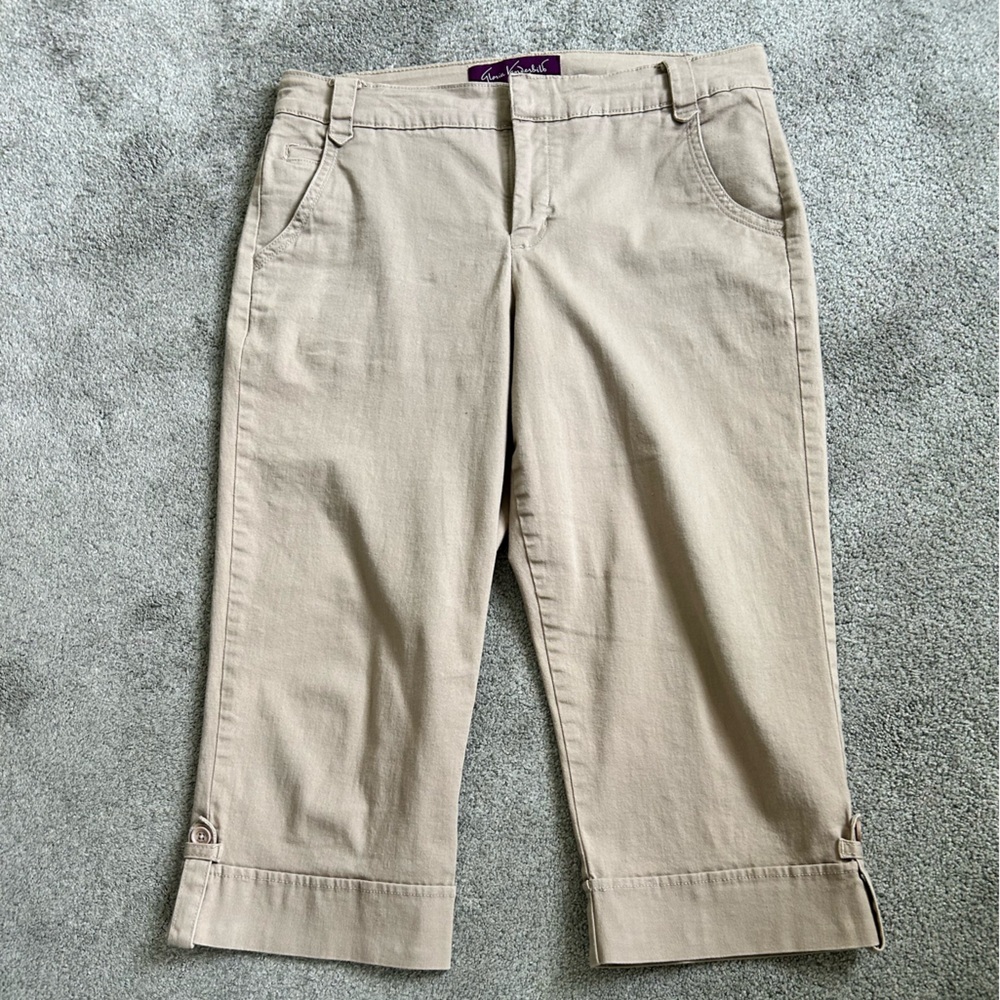 Gloria Vanderbilt Tan Women's Jeans